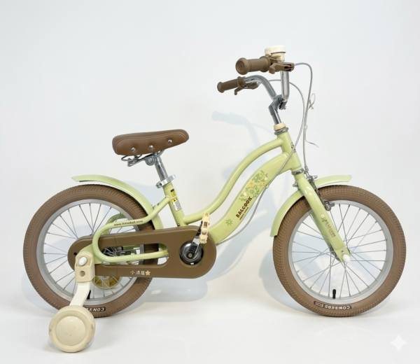 Kids Bicycle with Training Wheels 16 Inch