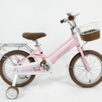 Kids Bicycle 18 inch