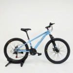 26 inch mountain bike
