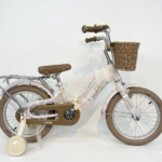 Kids Bicycle with Basket & Training Wheels 16 Inch