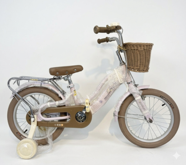 Kids Bicycle with Basket & Training Wheels 16 Inch