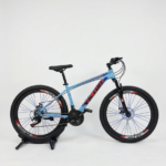 26 inch vector bicycle