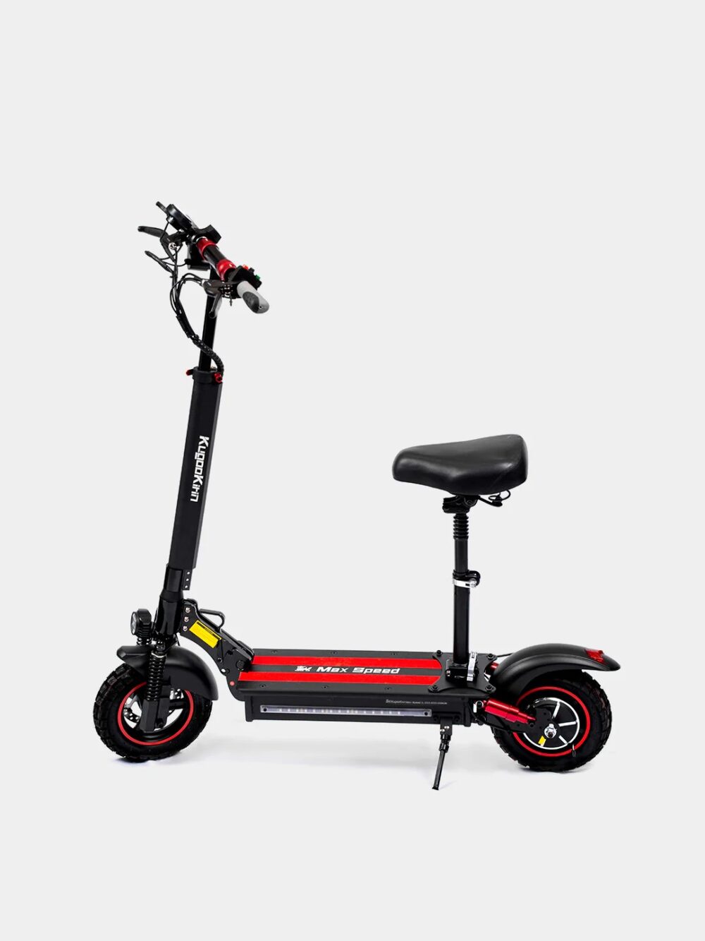 Kugoo Kirin MAX SPEED Electric Scooter 48V 600W