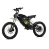 CHENXIAN CINECO EX1 Electric Dirt Bike - Left Side View Green Color